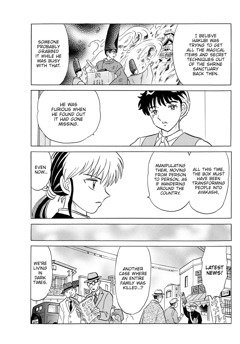 Mao Chapter 168 page 13 - Chapter 168: The Roaming Cursed Tool