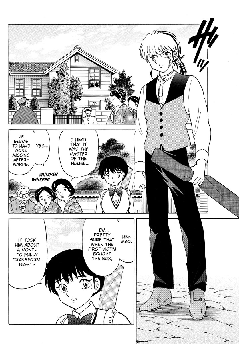 Mao Chapter 168 page 14 - Chapter 168: The Roaming Cursed Tool