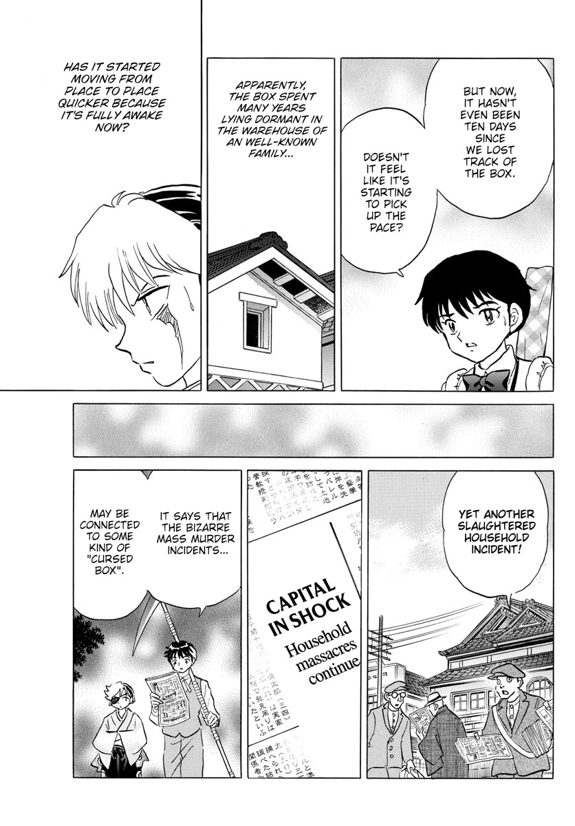 Mao Chapter 168 page 15 - Chapter 168: The Roaming Cursed Tool