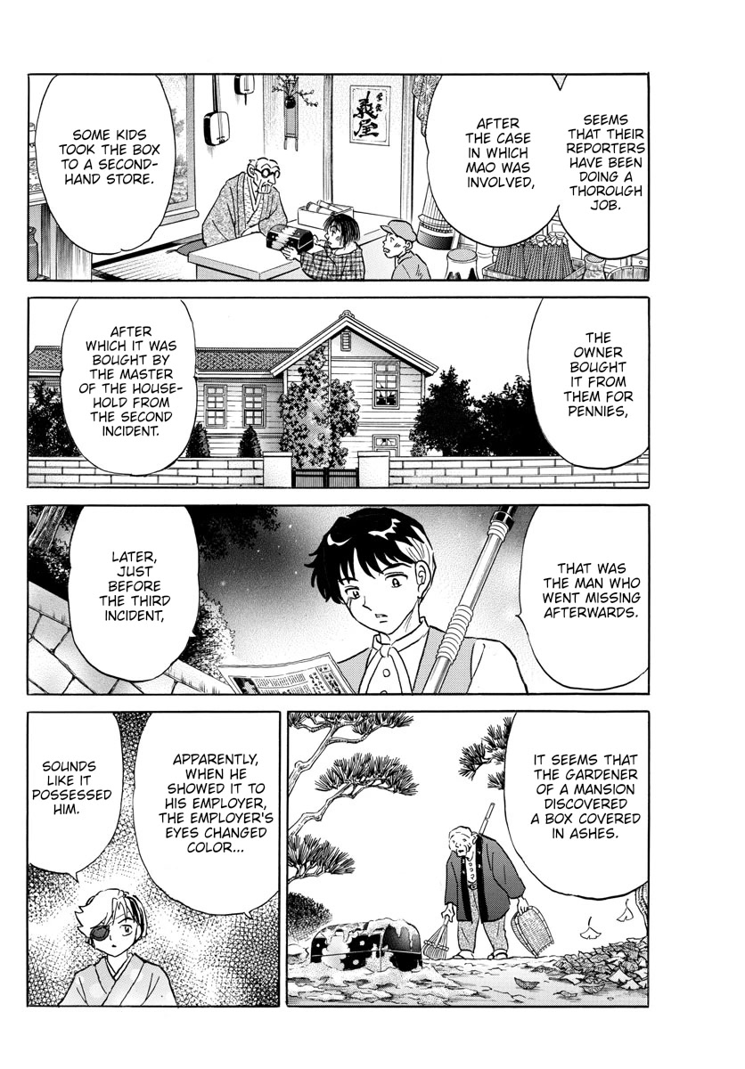 Mao Chapter 168 page 16 - Chapter 168: The Roaming Cursed Tool