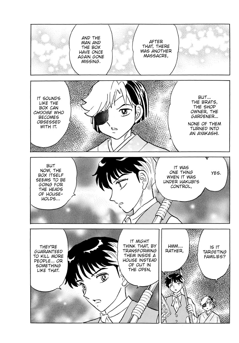 Mao Chapter 168 page 17 - Chapter 168: The Roaming Cursed Tool