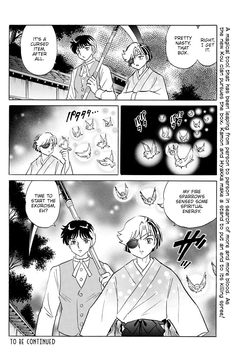 Mao Chapter 168 page 18 - Chapter 168: The Roaming Cursed Tool