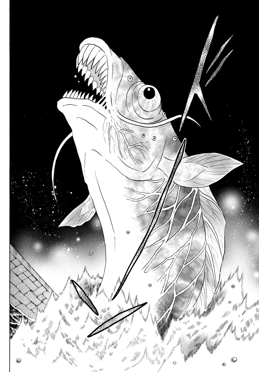 Mao Chapter 168 page 4 - Chapter 168: The Roaming Cursed Tool