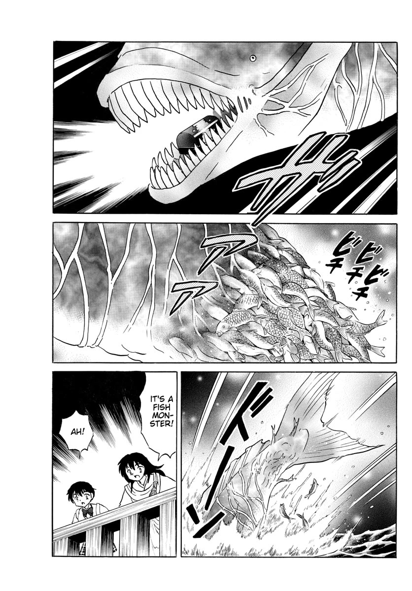 Mao Chapter 168 page 5 - Chapter 168: The Roaming Cursed Tool