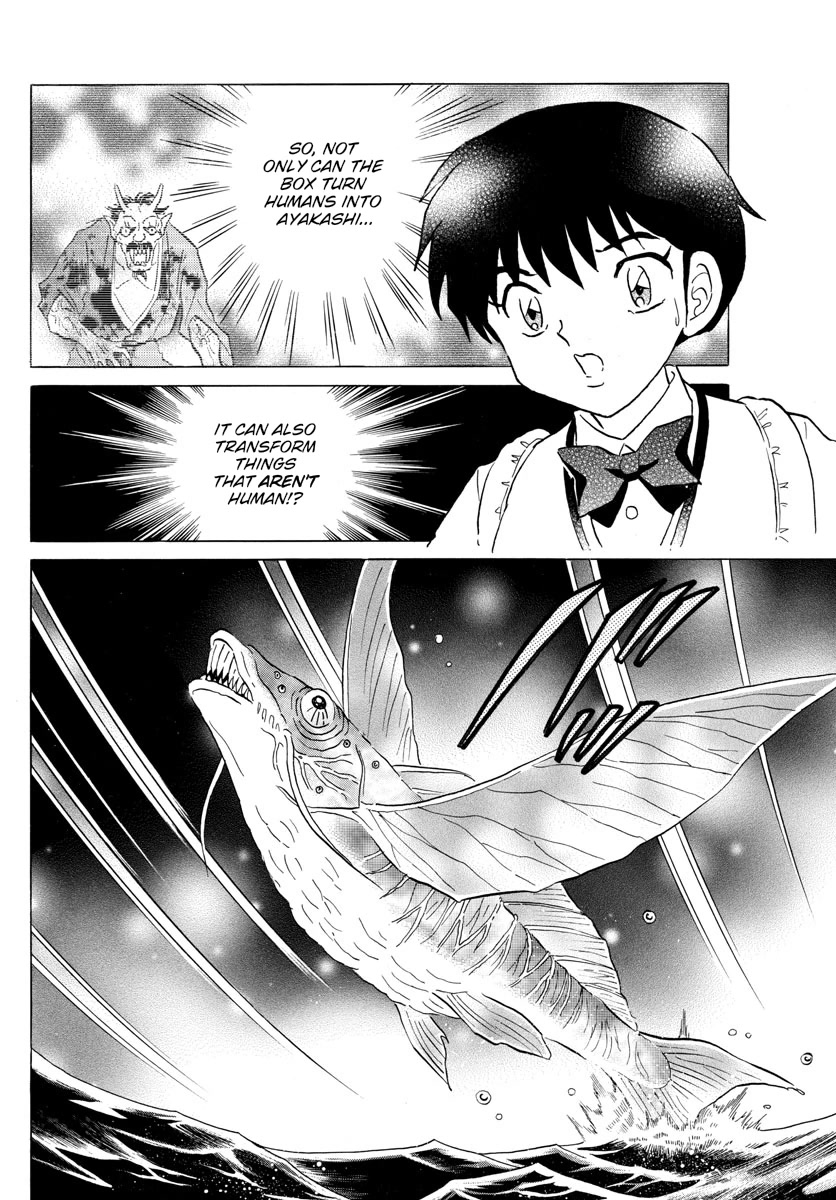 Mao Chapter 168 page 6 - Chapter 168: The Roaming Cursed Tool