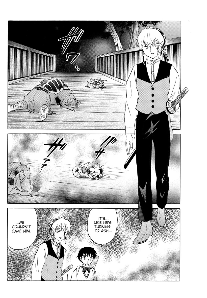 Mao Chapter 168 page 8 - Chapter 168: The Roaming Cursed Tool