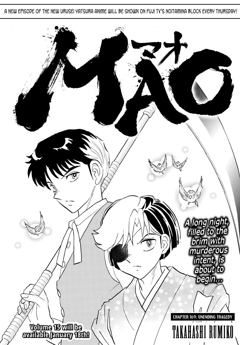 Mao Chapter 169 page 1 - Chapter 169: Unending Tragedy