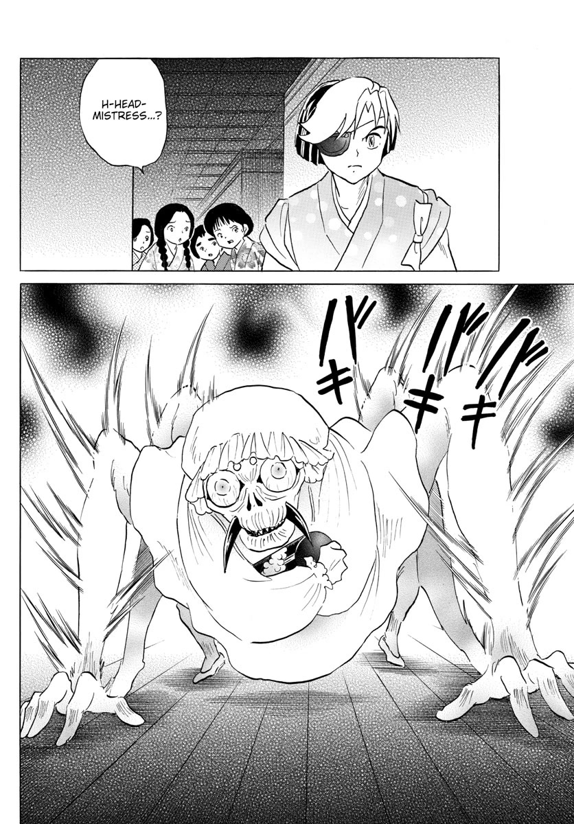 Mao Chapter 169 page 10 - Chapter 169: Unending Tragedy