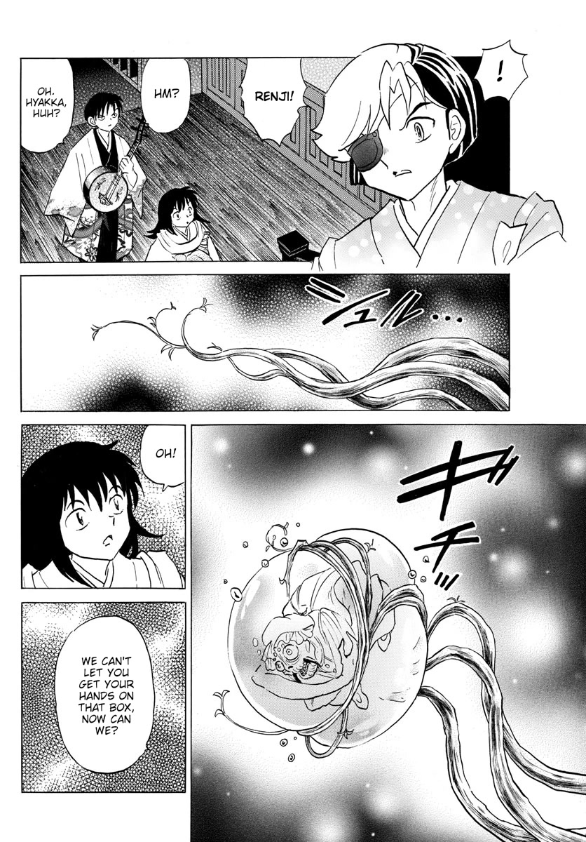 Mao Chapter 169 page 14 - Chapter 169: Unending Tragedy