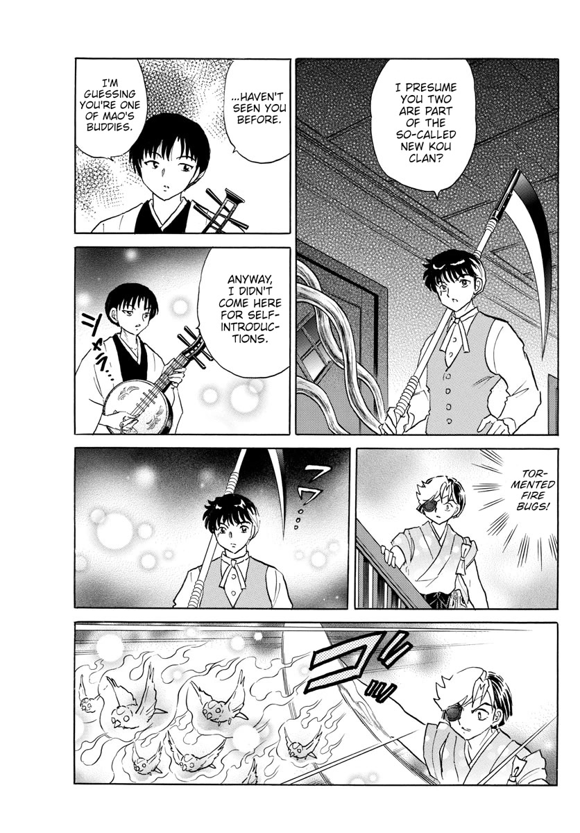 Mao Chapter 169 page 15 - Chapter 169: Unending Tragedy