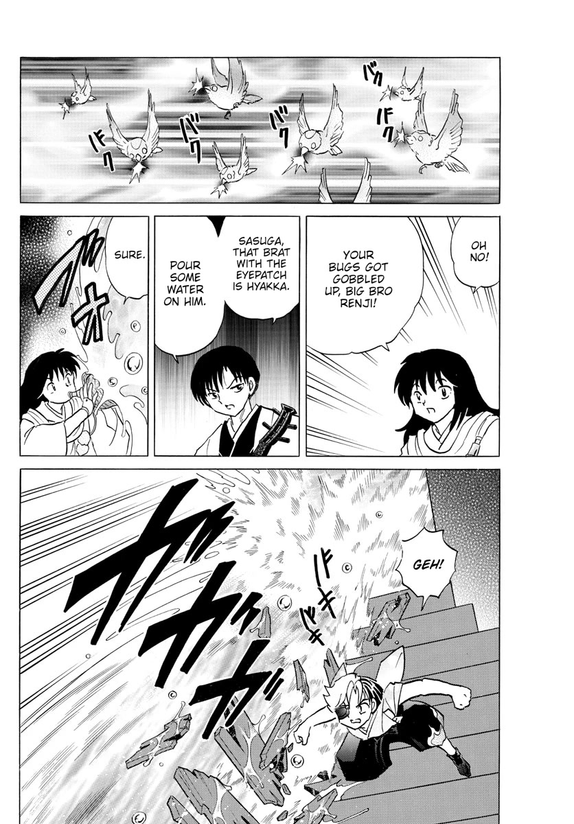 Mao Chapter 169 page 16 - Chapter 169: Unending Tragedy