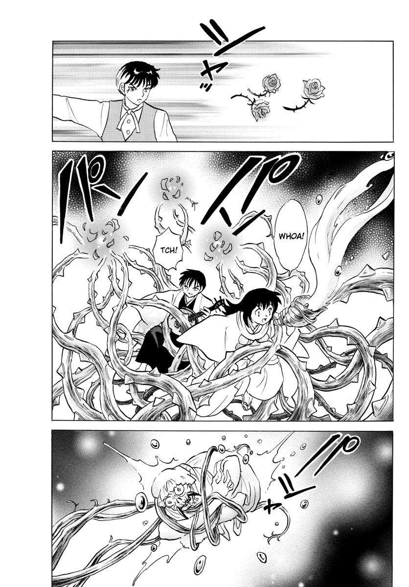 Mao Chapter 169 page 17 - Chapter 169: Unending Tragedy