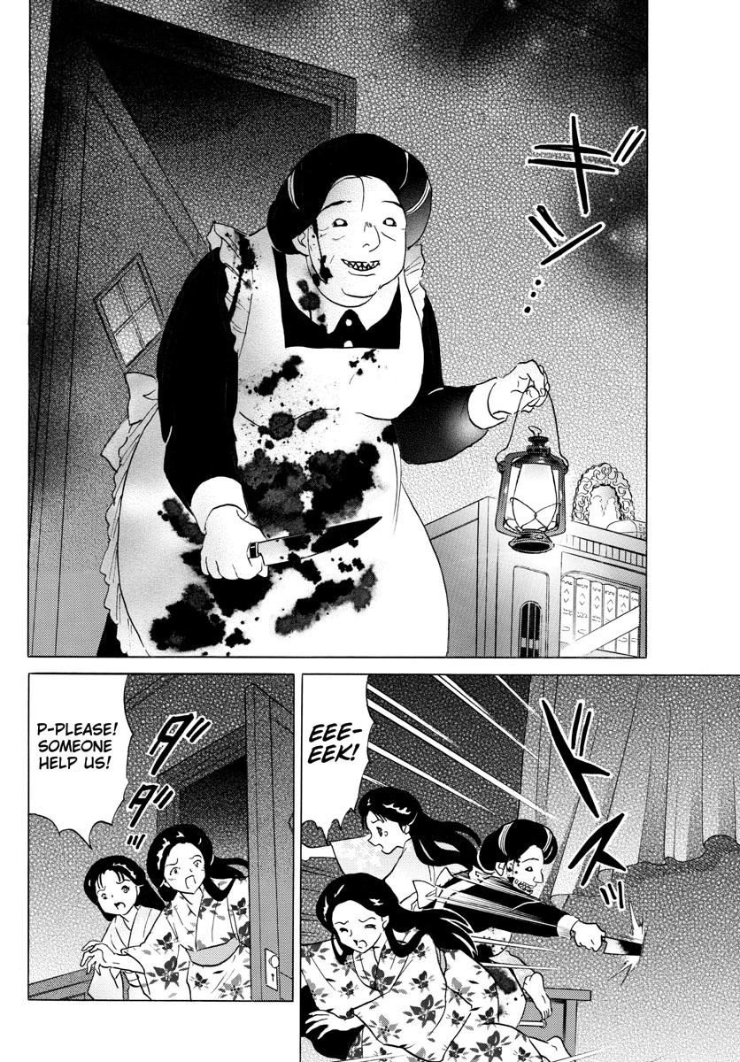 Mao Chapter 169 page 4 - Chapter 169: Unending Tragedy