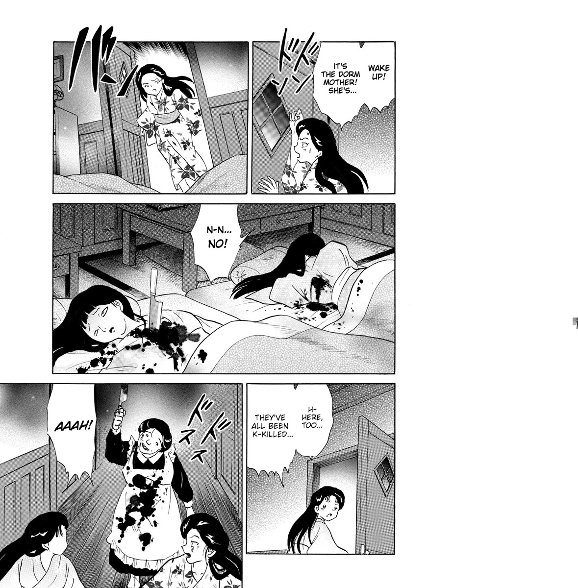 Mao Chapter 169 page 5 - Chapter 169: Unending Tragedy