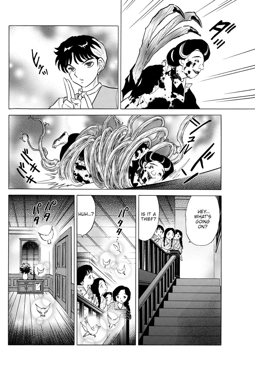Mao Chapter 169 page 8 - Chapter 169: Unending Tragedy