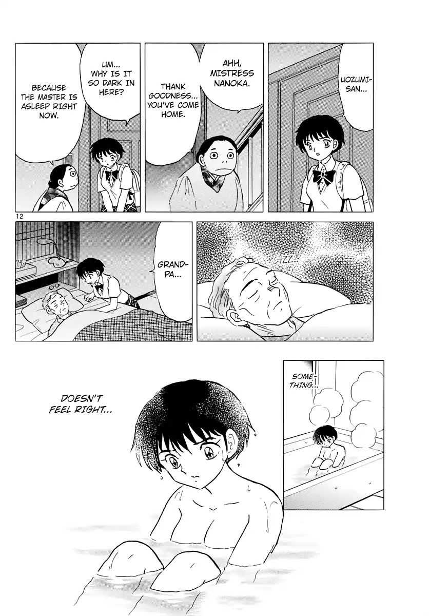Mao Chapter 17 page 13 - Chapter 17: Memories of That Day