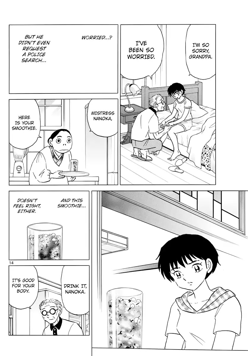 Mao Chapter 17 page 15 - Chapter 17: Memories of That Day