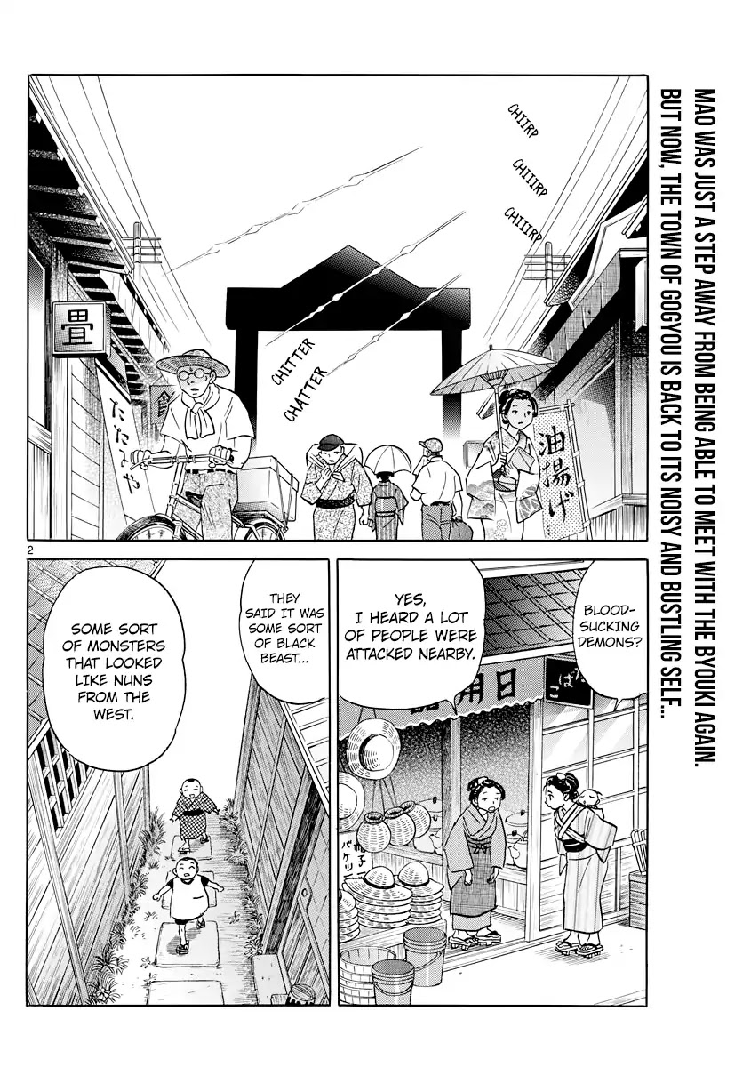 Mao Chapter 17 page 3 - Chapter 17: Memories of That Day
