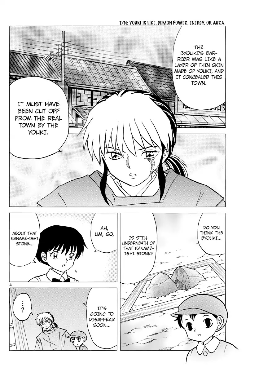 Mao Chapter 17 page 5 - Chapter 17: Memories of That Day