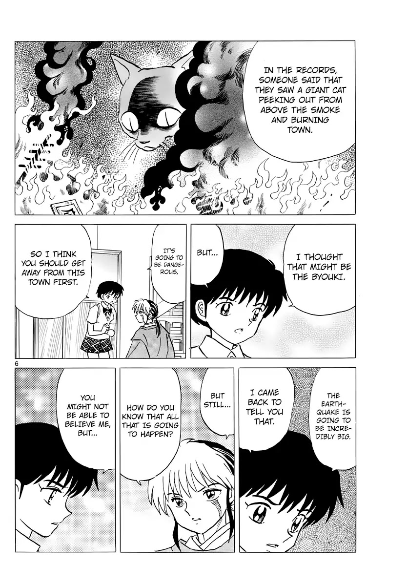 Mao Chapter 17 page 7 - Chapter 17: Memories of That Day