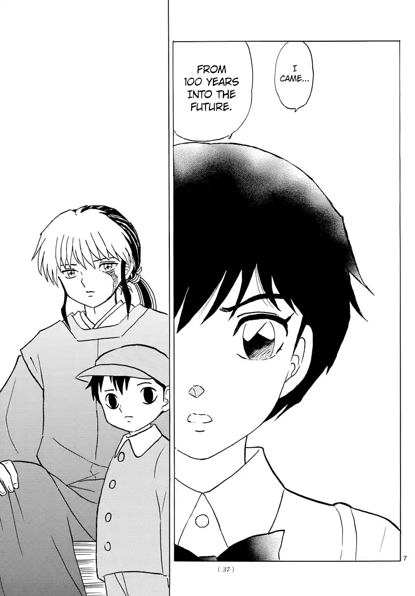 Mao Chapter 17 page 8 - Chapter 17: Memories of That Day
