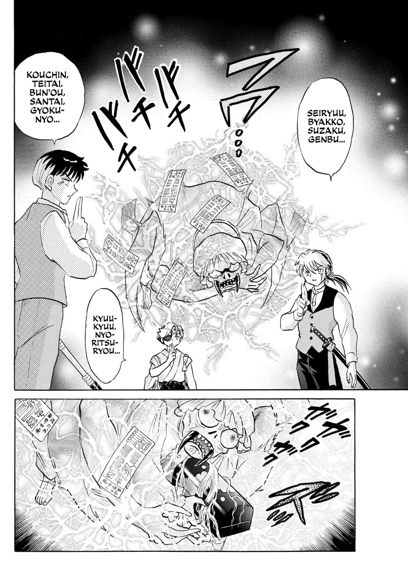Mao Chapter 170 page 10 - Chapter 170: Surrounded