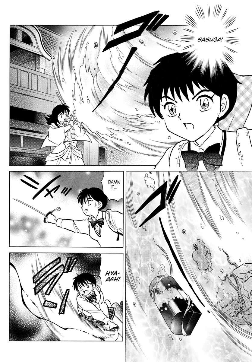 Mao Chapter 170 page 12 - Chapter 170: Surrounded