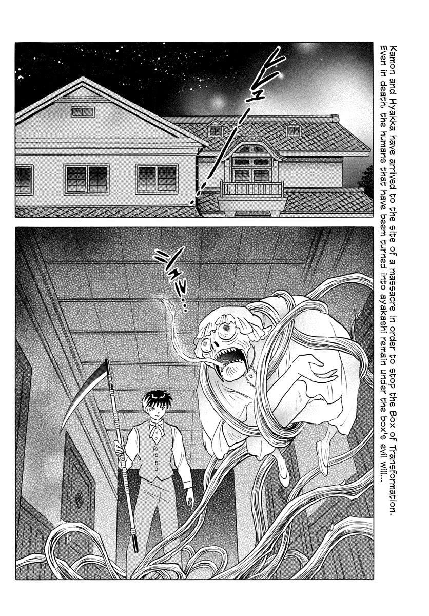 Mao Chapter 170 page 2 - Chapter 170: Surrounded