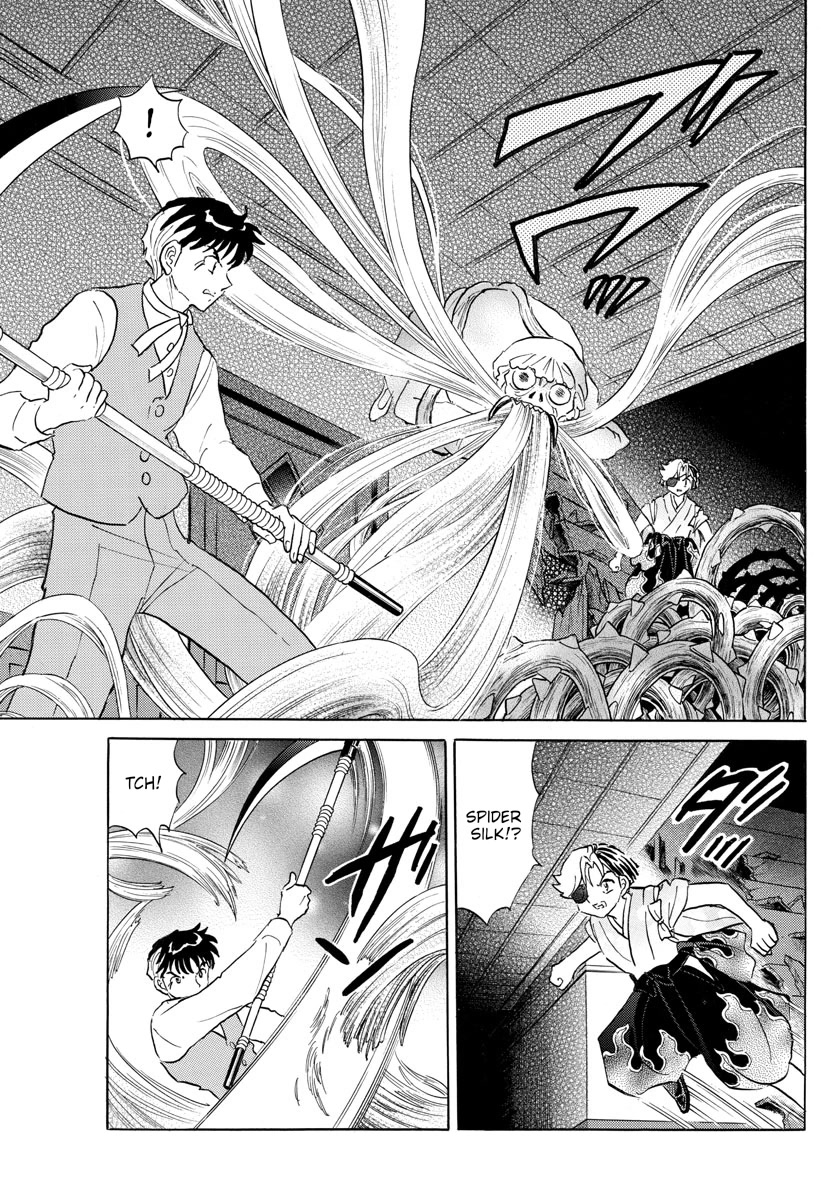 Mao Chapter 170 page 3 - Chapter 170: Surrounded