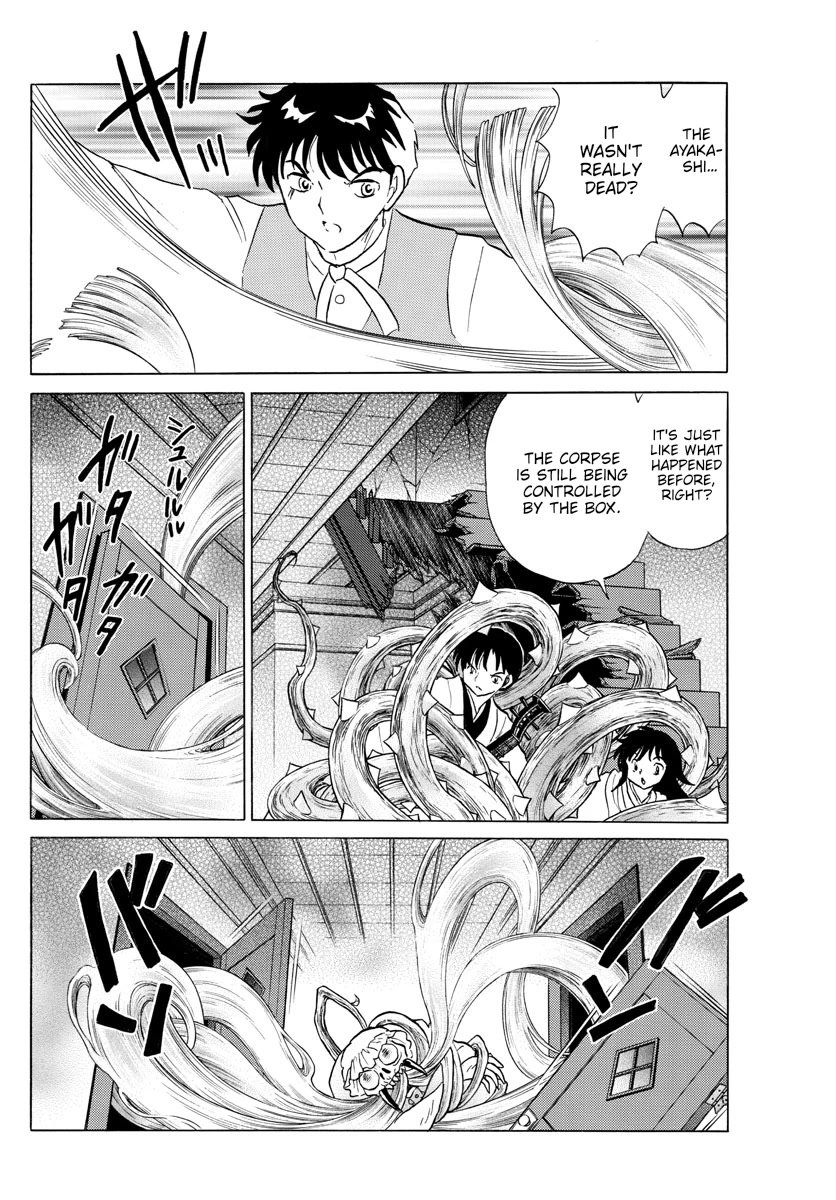 Mao Chapter 170 page 4 - Chapter 170: Surrounded