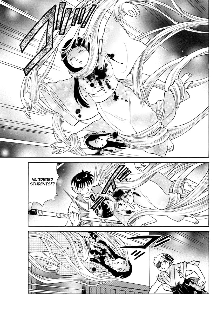 Mao Chapter 170 page 5 - Chapter 170: Surrounded