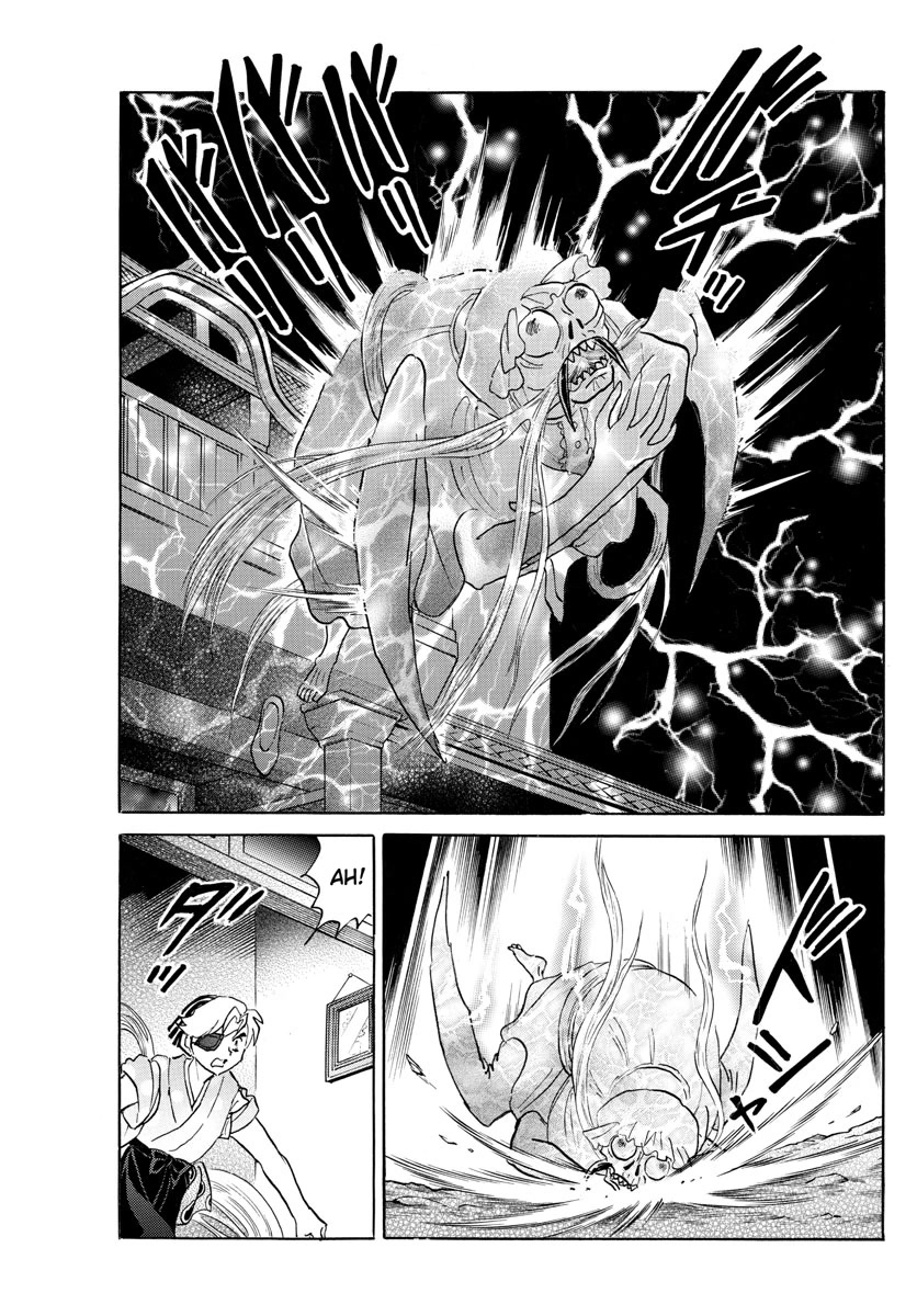 Mao Chapter 170 page 7 - Chapter 170: Surrounded