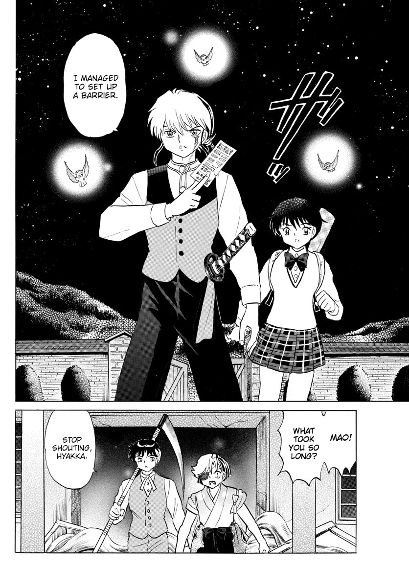 Mao Chapter 170 page 8 - Chapter 170: Surrounded