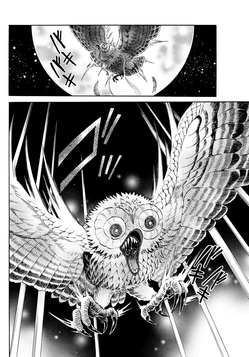 Mao Chapter 171 page 11 - Chapter 171: The Box's Master