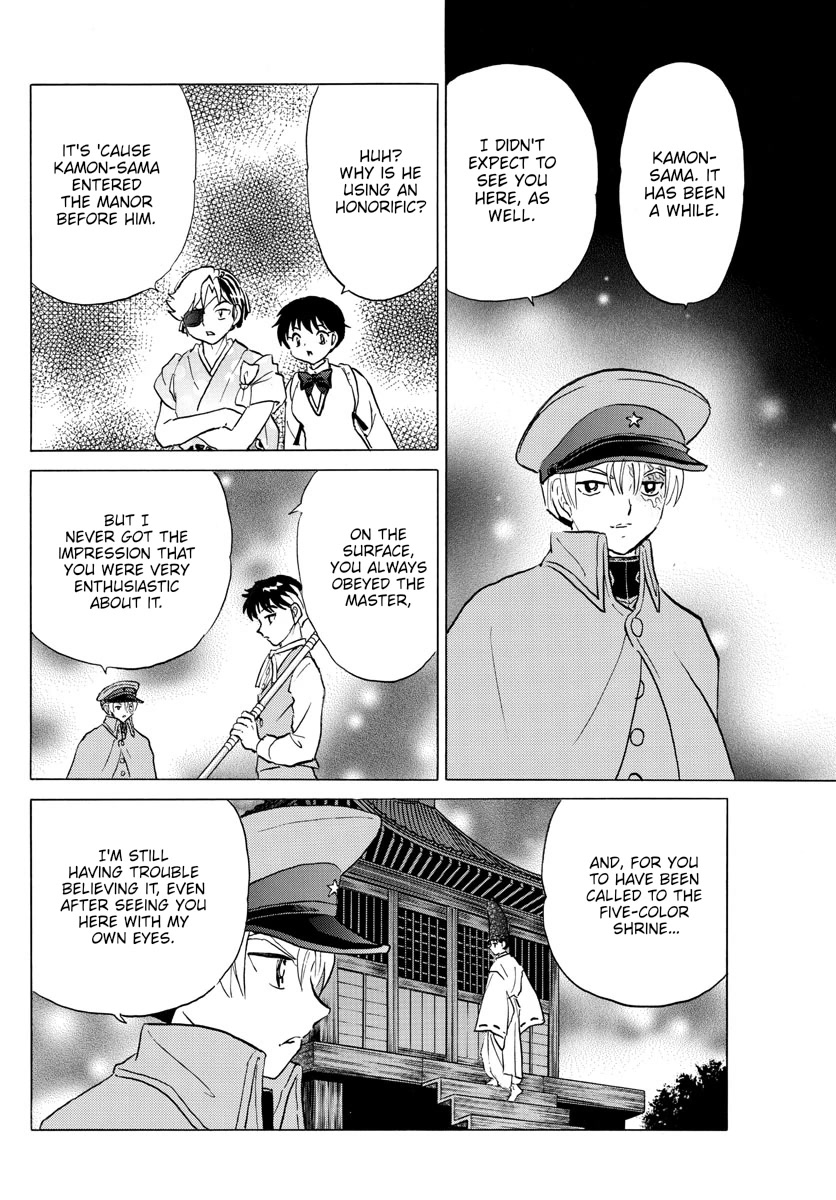 Mao Chapter 171 page 15 - Chapter 171: The Box's Master