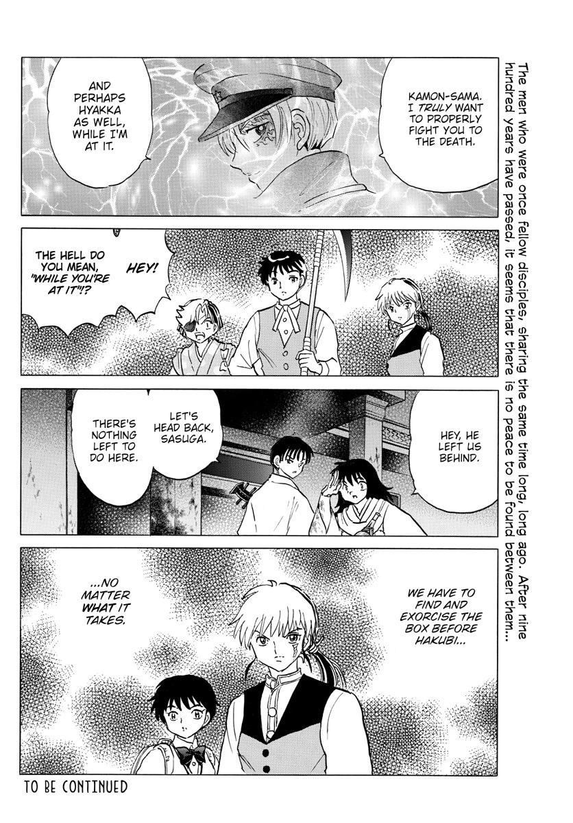 Mao Chapter 171 page 19 - Chapter 171: The Box's Master