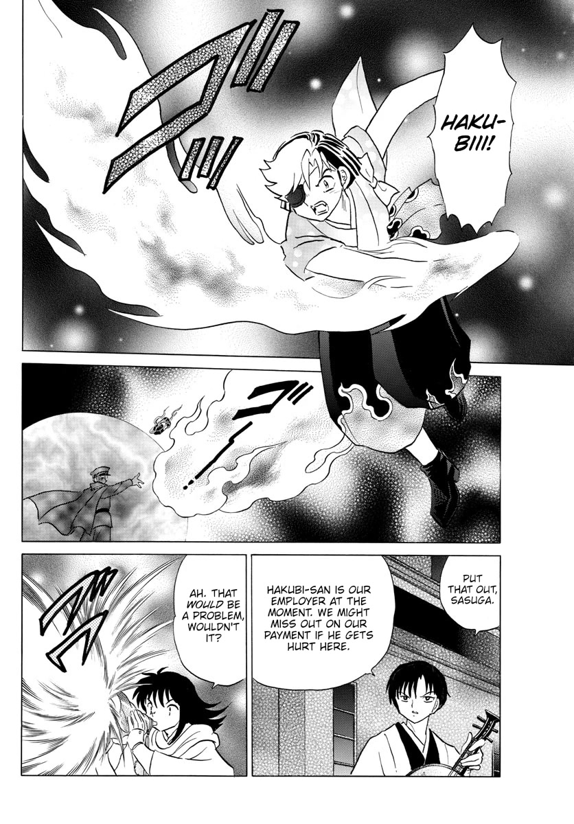 Mao Chapter 171 page 3 - Chapter 171: The Box's Master