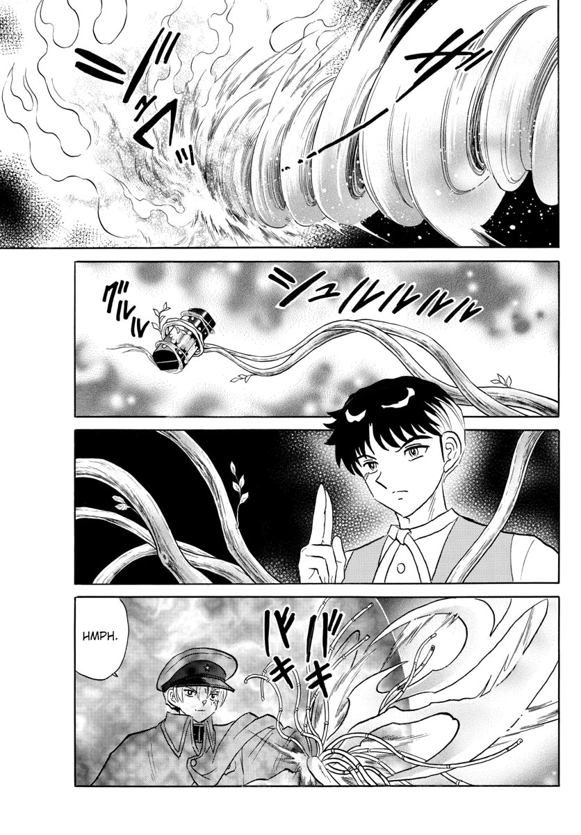 Mao Chapter 171 page 4 - Chapter 171: The Box's Master