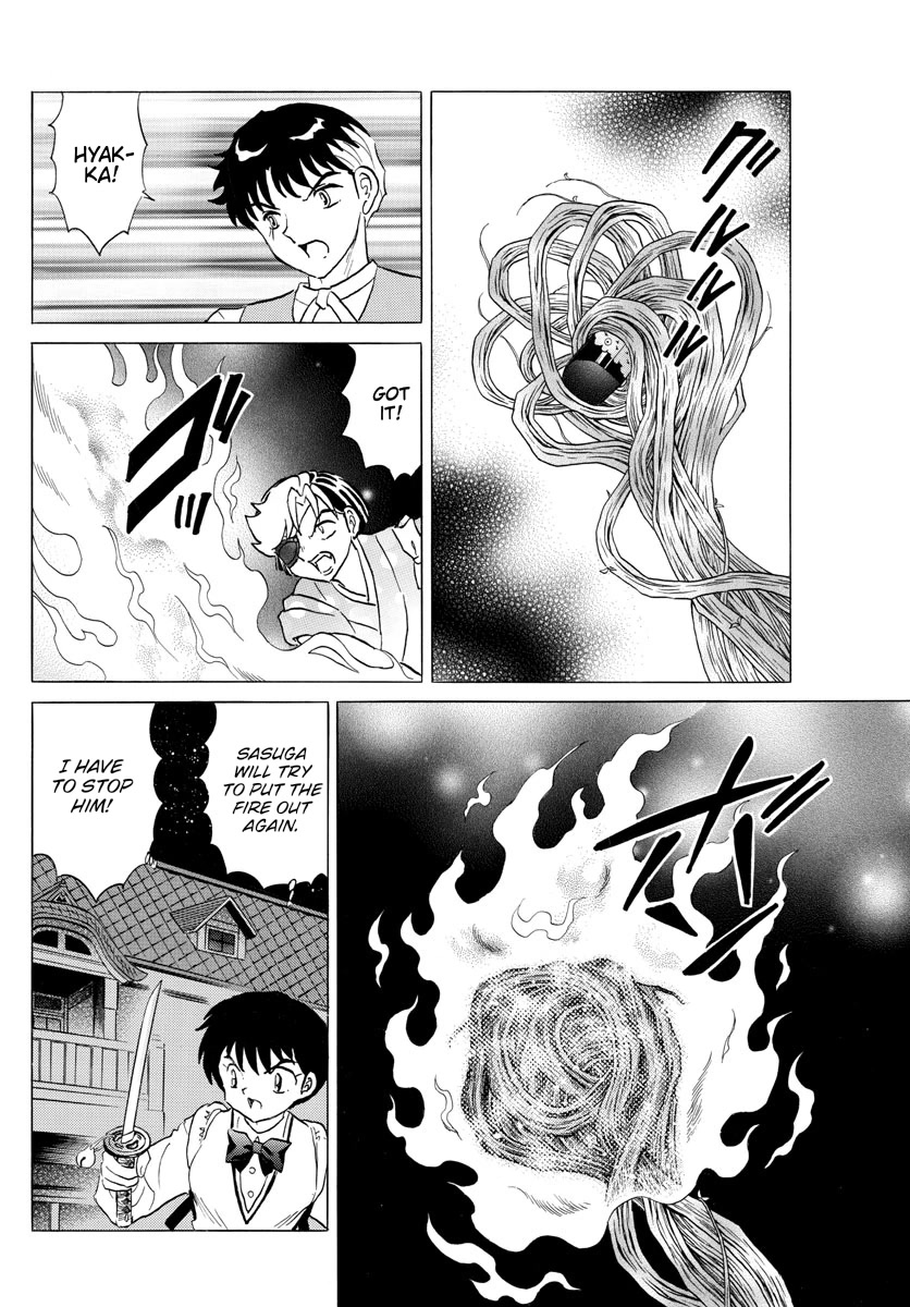 Mao Chapter 171 page 7 - Chapter 171: The Box's Master