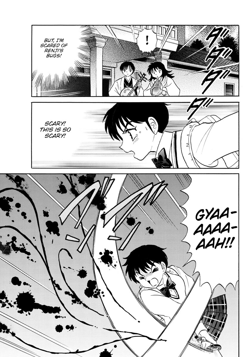 Mao Chapter 171 page 8 - Chapter 171: The Box's Master