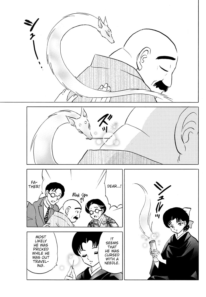 Mao Chapter 172 page 13 - Chapter 172: Growth