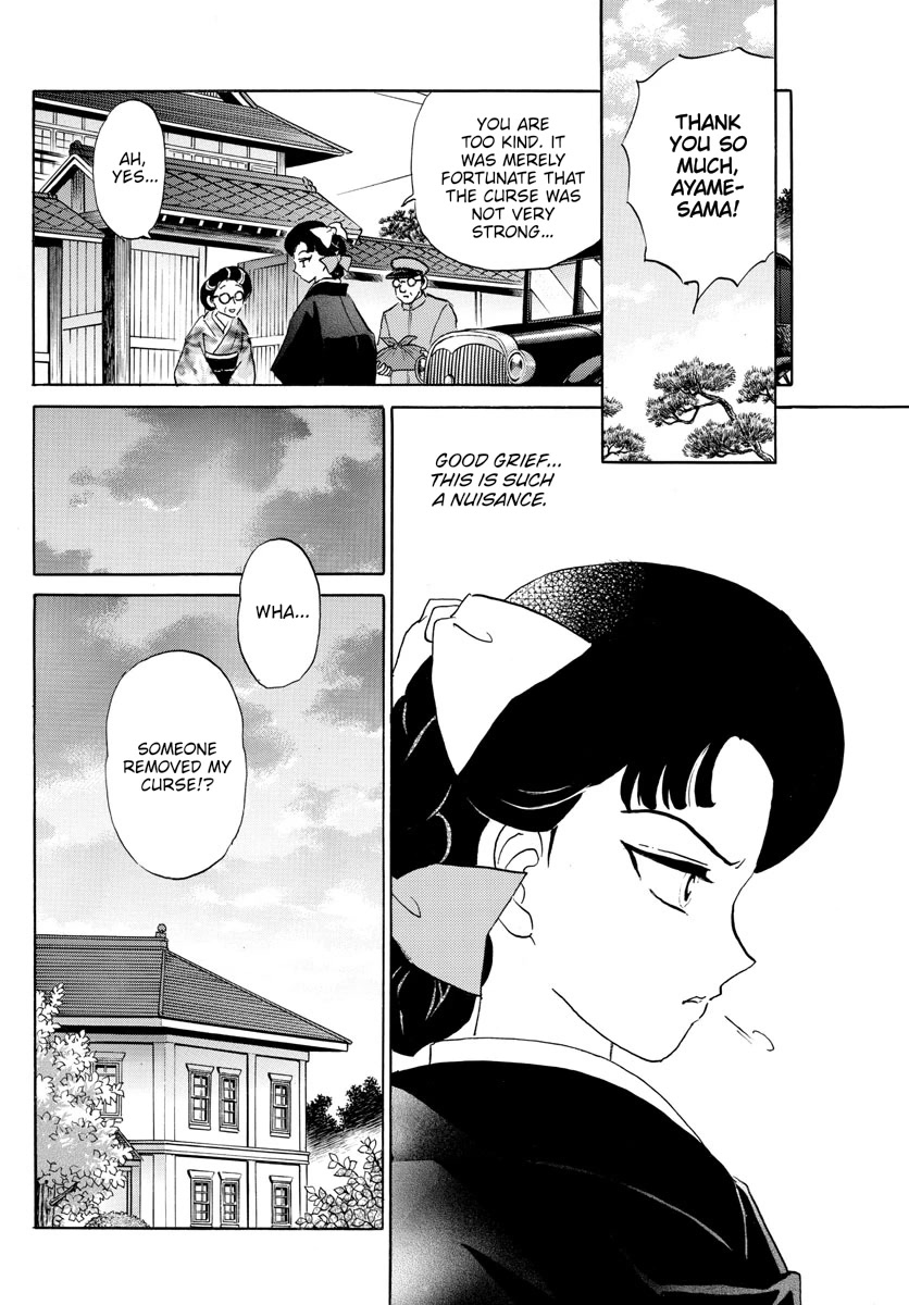 Mao Chapter 172 page 14 - Chapter 172: Growth