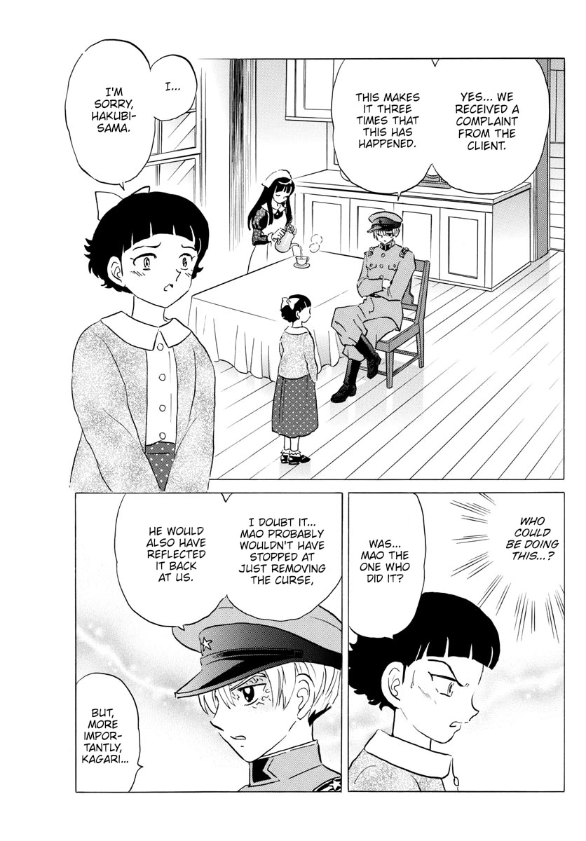 Mao Chapter 172 page 15 - Chapter 172: Growth