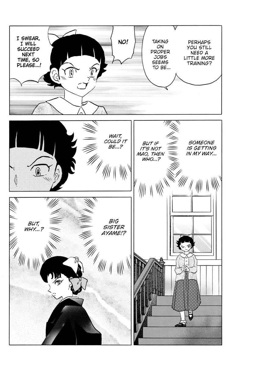 Mao Chapter 172 page 16 - Chapter 172: Growth
