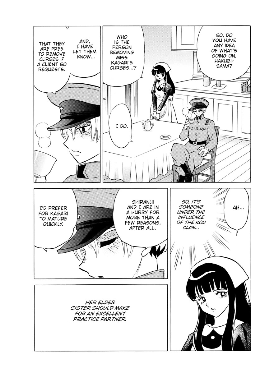 Mao Chapter 172 page 17 - Chapter 172: Growth