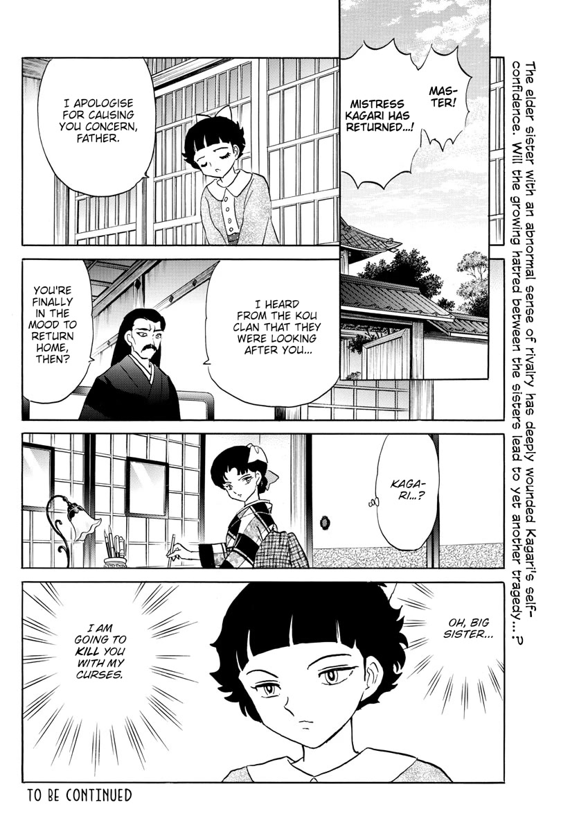 Mao Chapter 172 page 18 - Chapter 172: Growth
