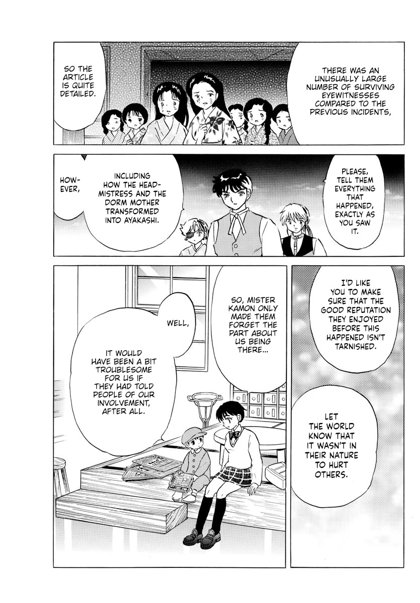 Mao Chapter 172 page 3 - Chapter 172: Growth