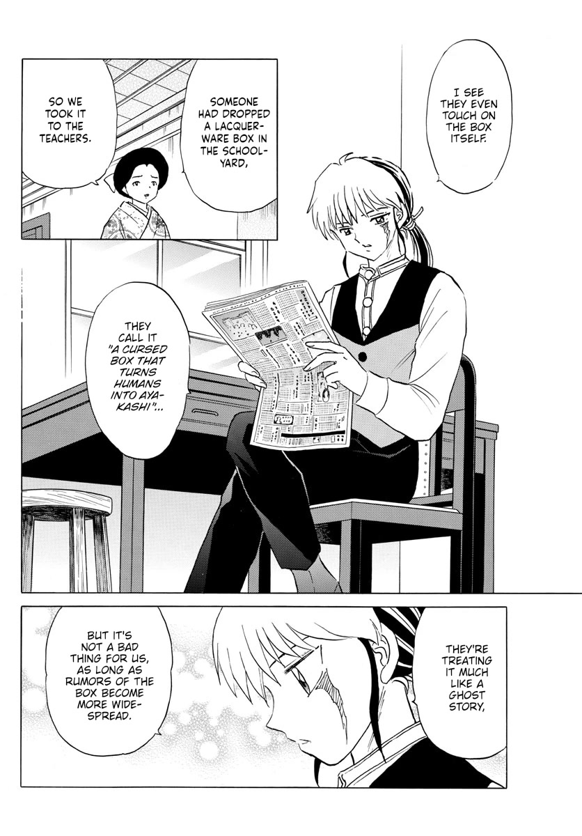 Mao Chapter 172 page 4 - Chapter 172: Growth