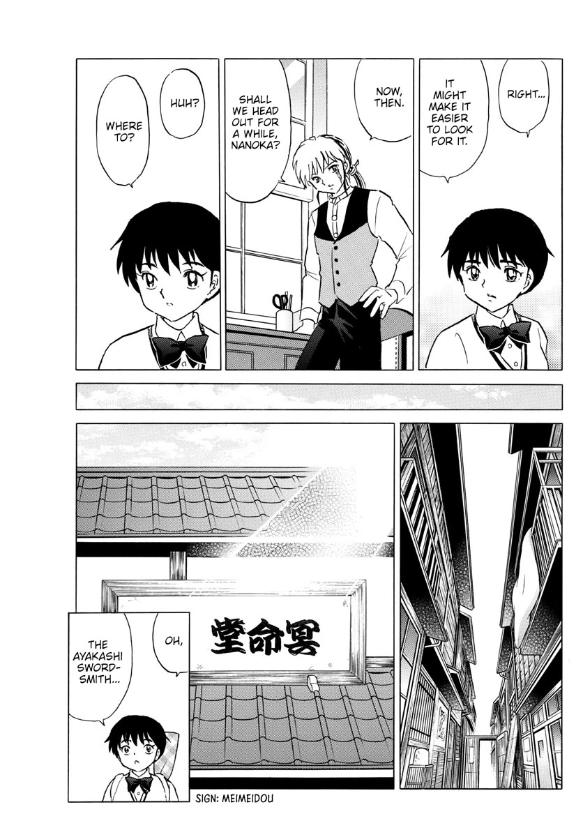 Mao Chapter 172 page 5 - Chapter 172: Growth