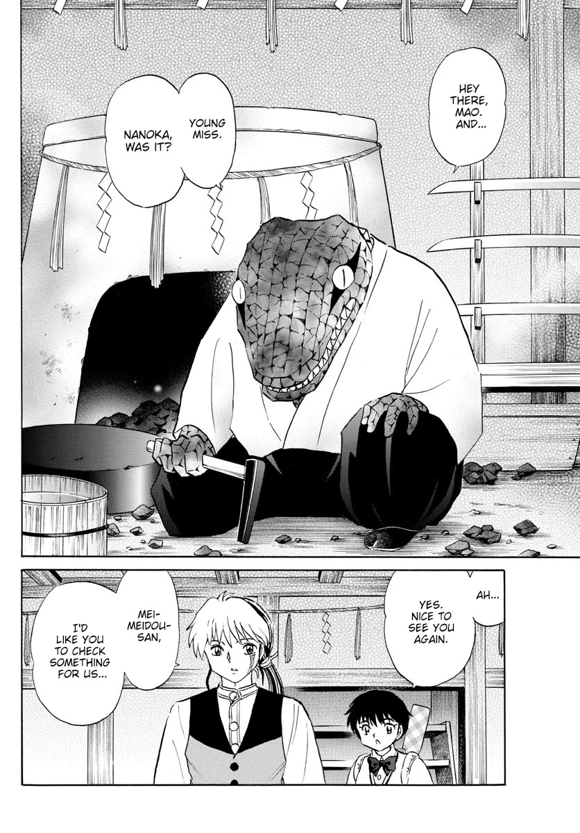 Mao Chapter 172 page 6 - Chapter 172: Growth